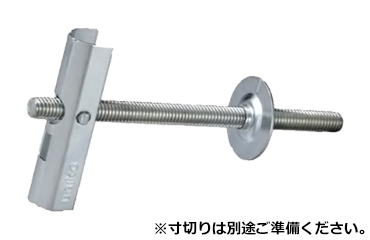 鉄 パットTハンガー(中空用)(インチ･ウイット)(PTH)